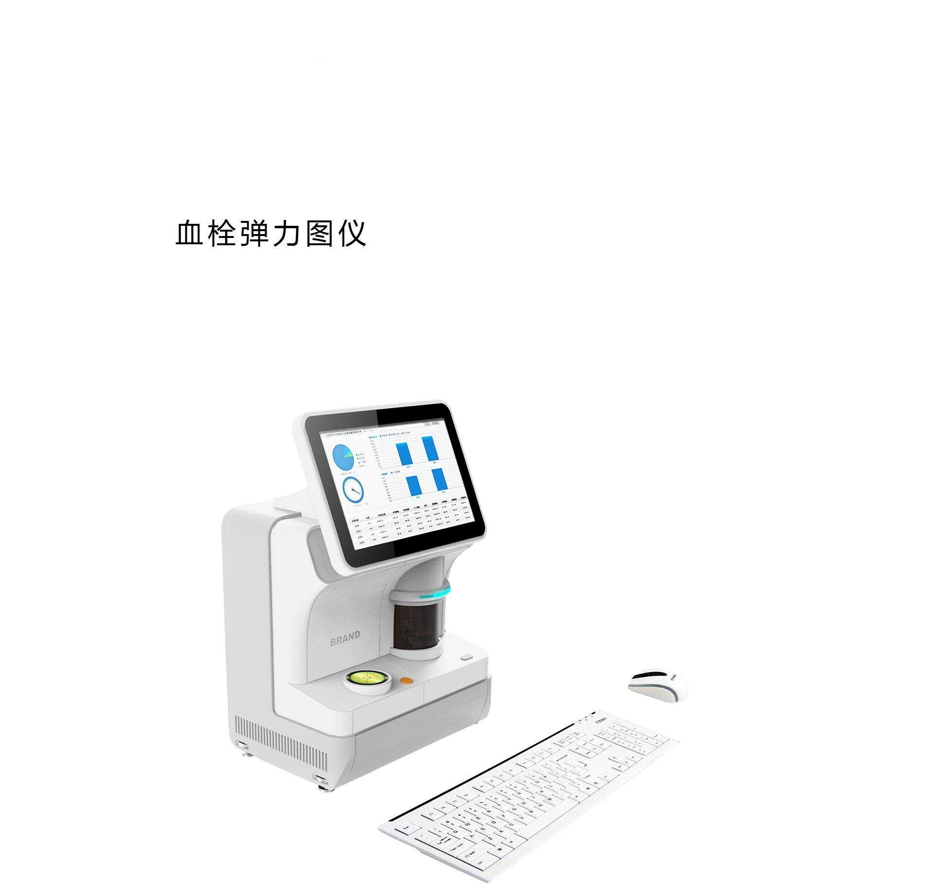 醫療產品設計