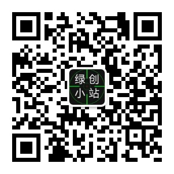 綠創(chuàng)設(shè)計二維碼