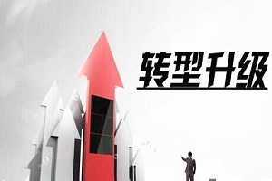 福州工業(yè)設(shè)計(jì)，福建工業(yè)設(shè)計(jì)公司